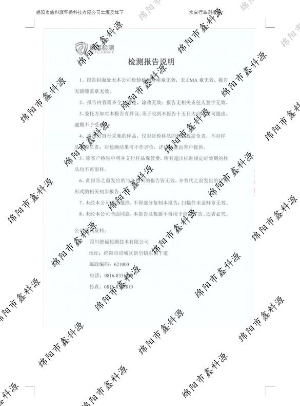 &#24320;&#20113;