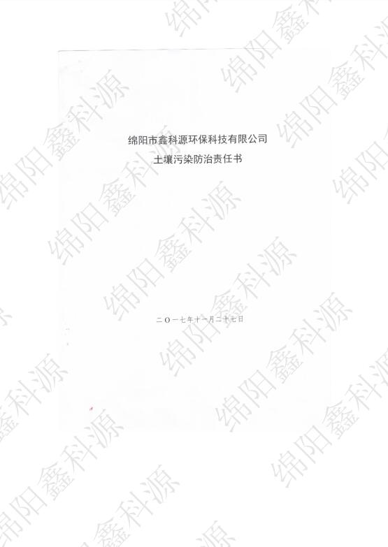 &#24320;&#20113;