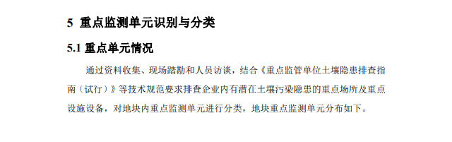 &#24320;&#20113;