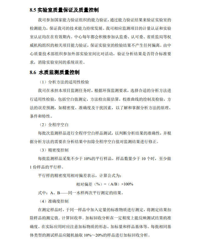 &#24320;&#20113;